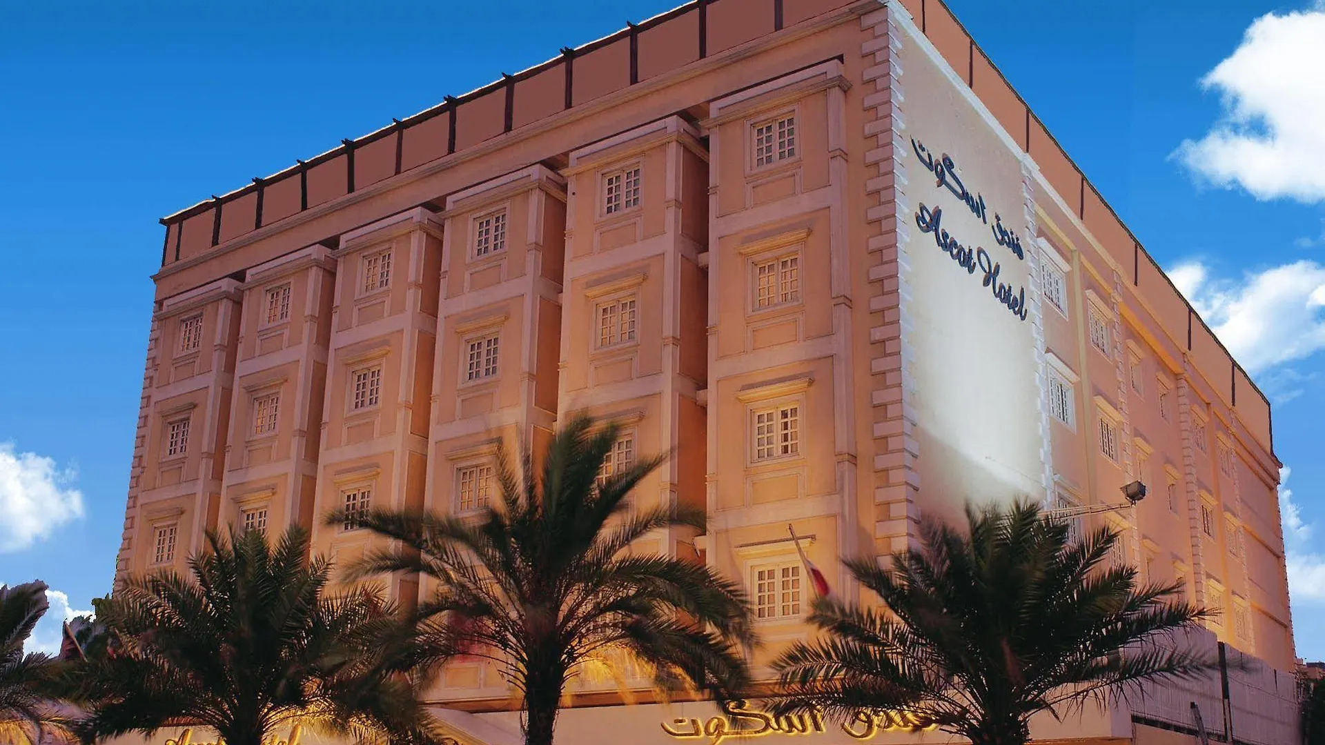 Ascot Hotel Dubai
